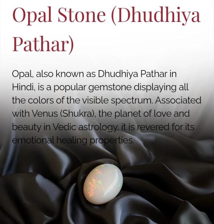 Opal Stone (Dhudhiya Pathar) - Image 1